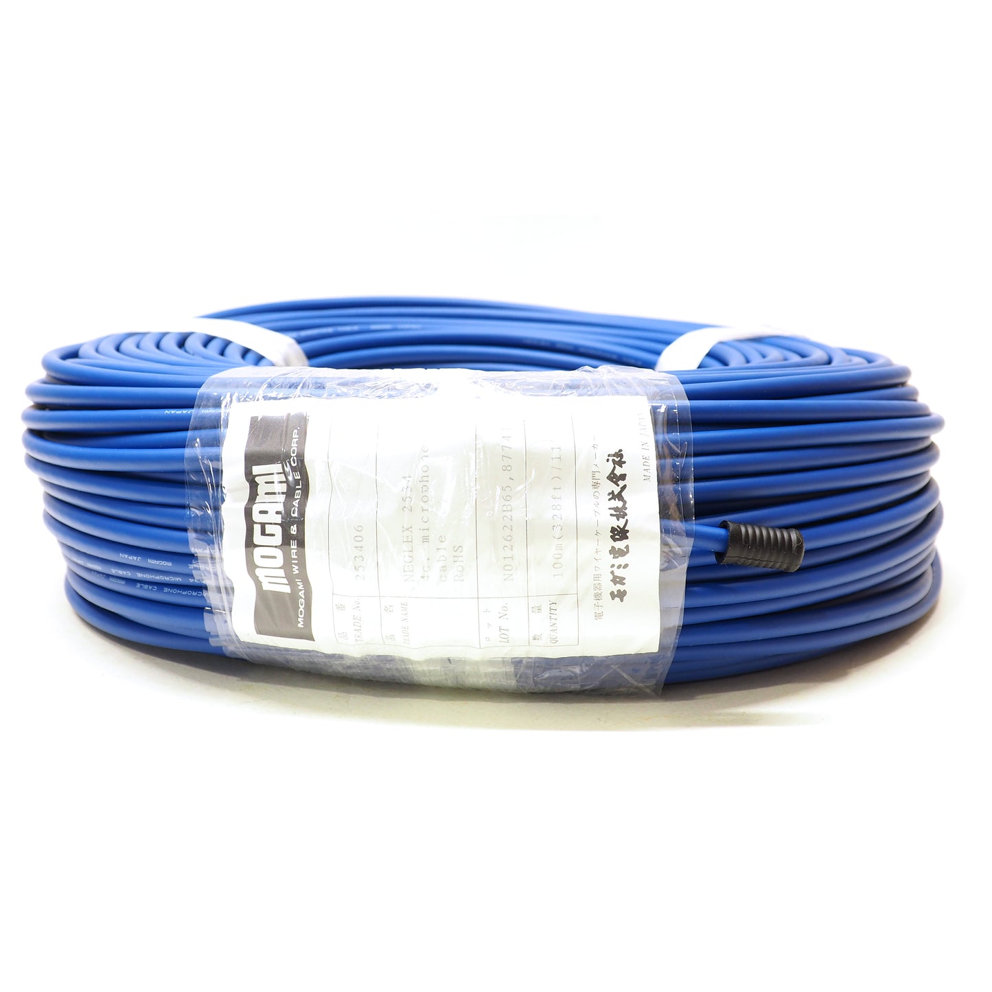 Mogami 2534 - Quad Balanced Cable (Blue Color)